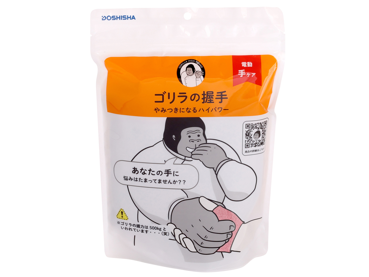 �S�����̈��� GRT-2501PK [�s���N]