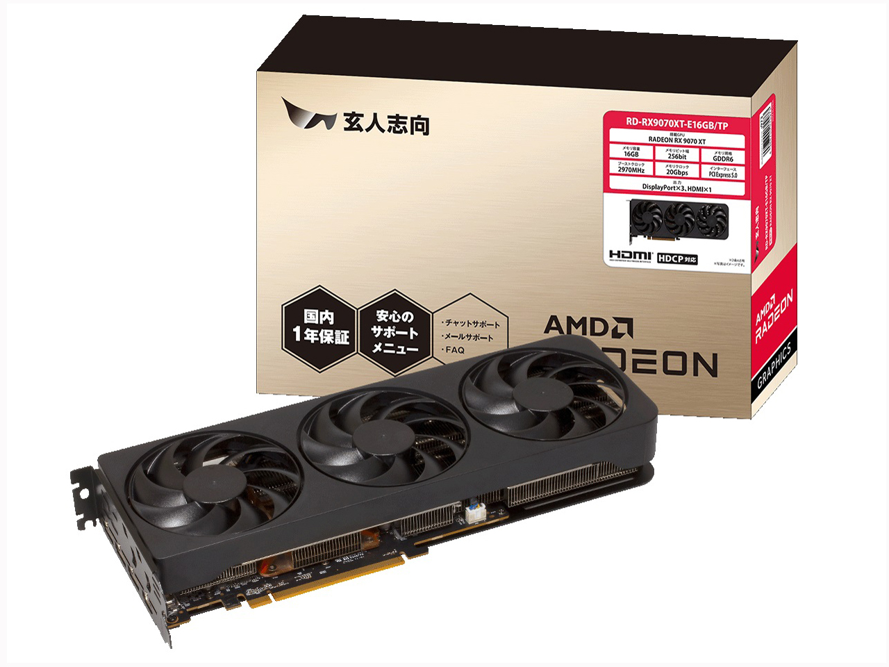 価格.com】グラフィックボード・ビデオカード | 通販・価格比較