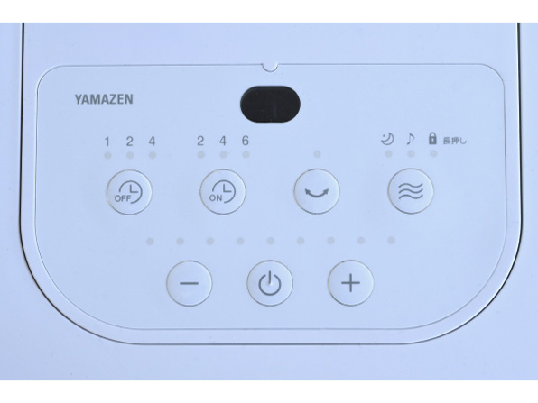 RLX-CP030 [���C�g�O���[]