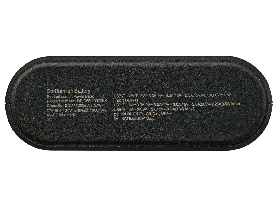 DE-C55L-9000BK [�u���b�N]