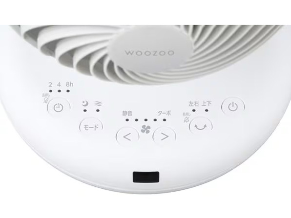 WOOZOO PCF-BD15TEC-W [�z���C�g]