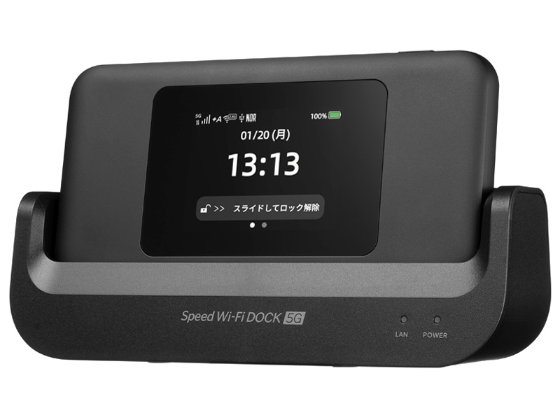 Speed Wi-Fi DOCK 5G 01 [�u���b�N] �̐��i�摜
