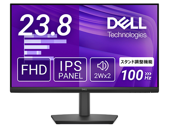 価格.com】PCモニター・液晶ディスプレイ | 通販・価格比較