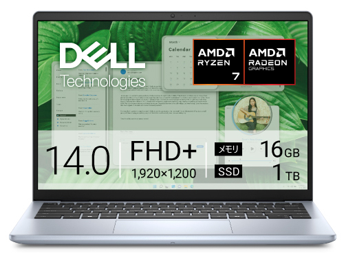 Dell Inspiron 14 AMD Ryzen 7 本体 Dell Inspiron 14