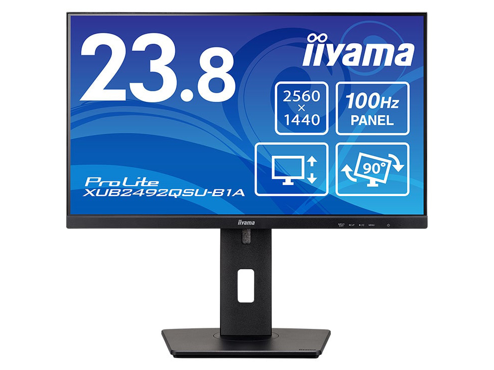ProLite XUB2492QSU-B1A [23.8インチ]