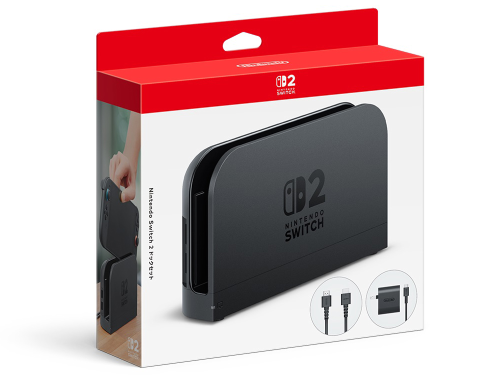 Nintendo Switch 2 �h�b�N�Z�b�g BEE-A-CASAA