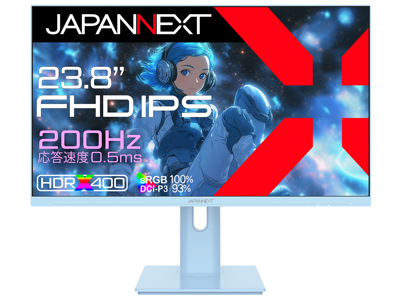 JN-IPS238G200F-HSP-BB [23.8インチ ベイビーブルー]