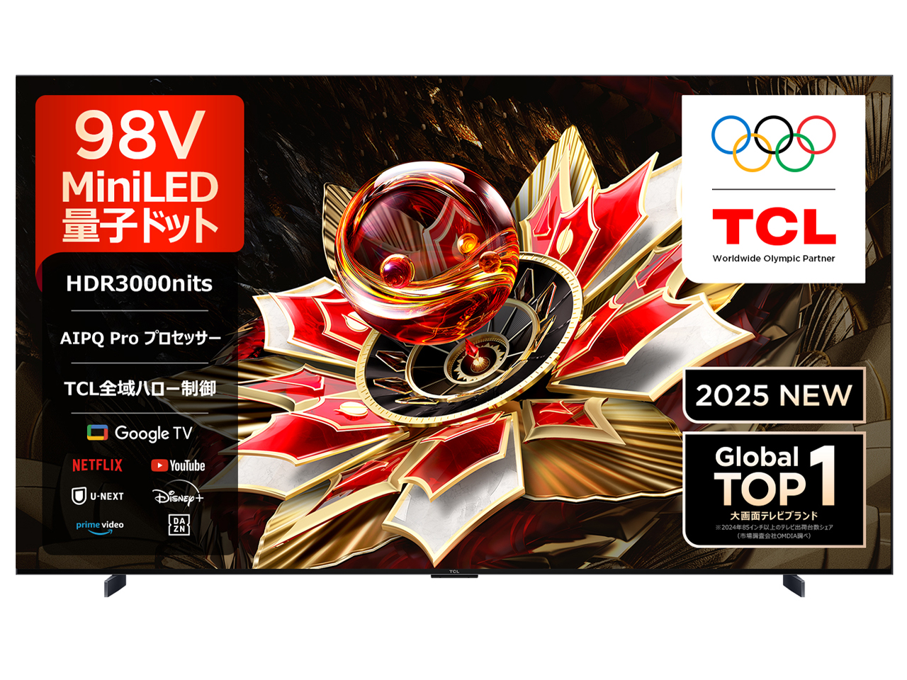 98Q7C [98�C���` �u���b�N] �̐��i�摜