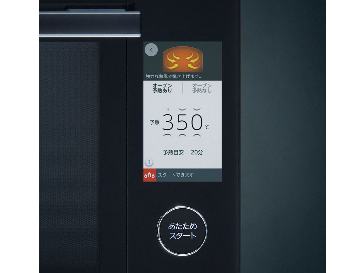 �Ηq�h�[�� ER-D7000B(K) [�O�����u���b�N]