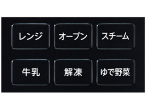 �Ηq�h�[�� ER-D3000B(K) [�O�����u���b�N]