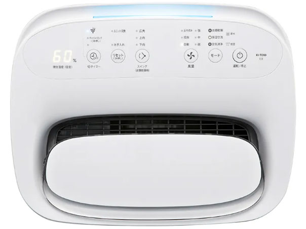 KI-TD50-W [�z���C�g�n]