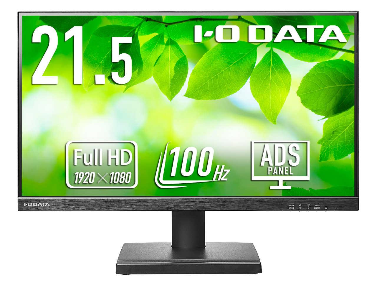 LCD-D222SD [21.5インチ ブラック]