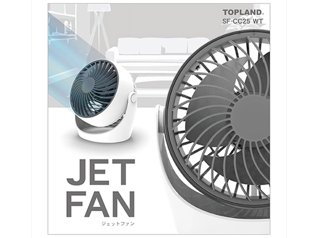 SF-CC25 WT [�z���C�g] �̐��i�摜