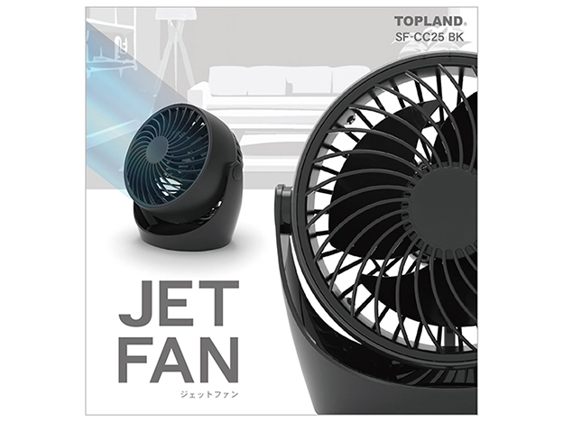 SF-CC25 BK [�u���b�N] �̐��i�摜