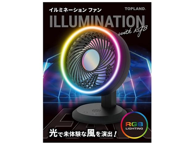 SF-DFL10 BK [�u���b�N] �̐��i�摜