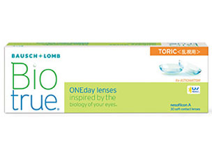 �o�C�I�g�D���[ �����f�[ �g�[���b�N [30������ ×6��]