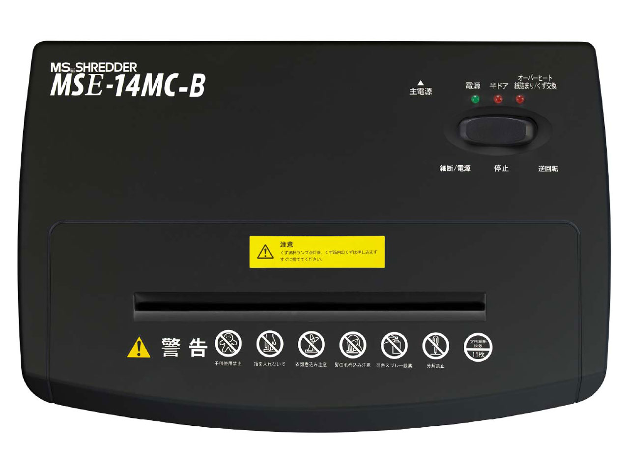 MSE-14MC-B [�u���b�N]