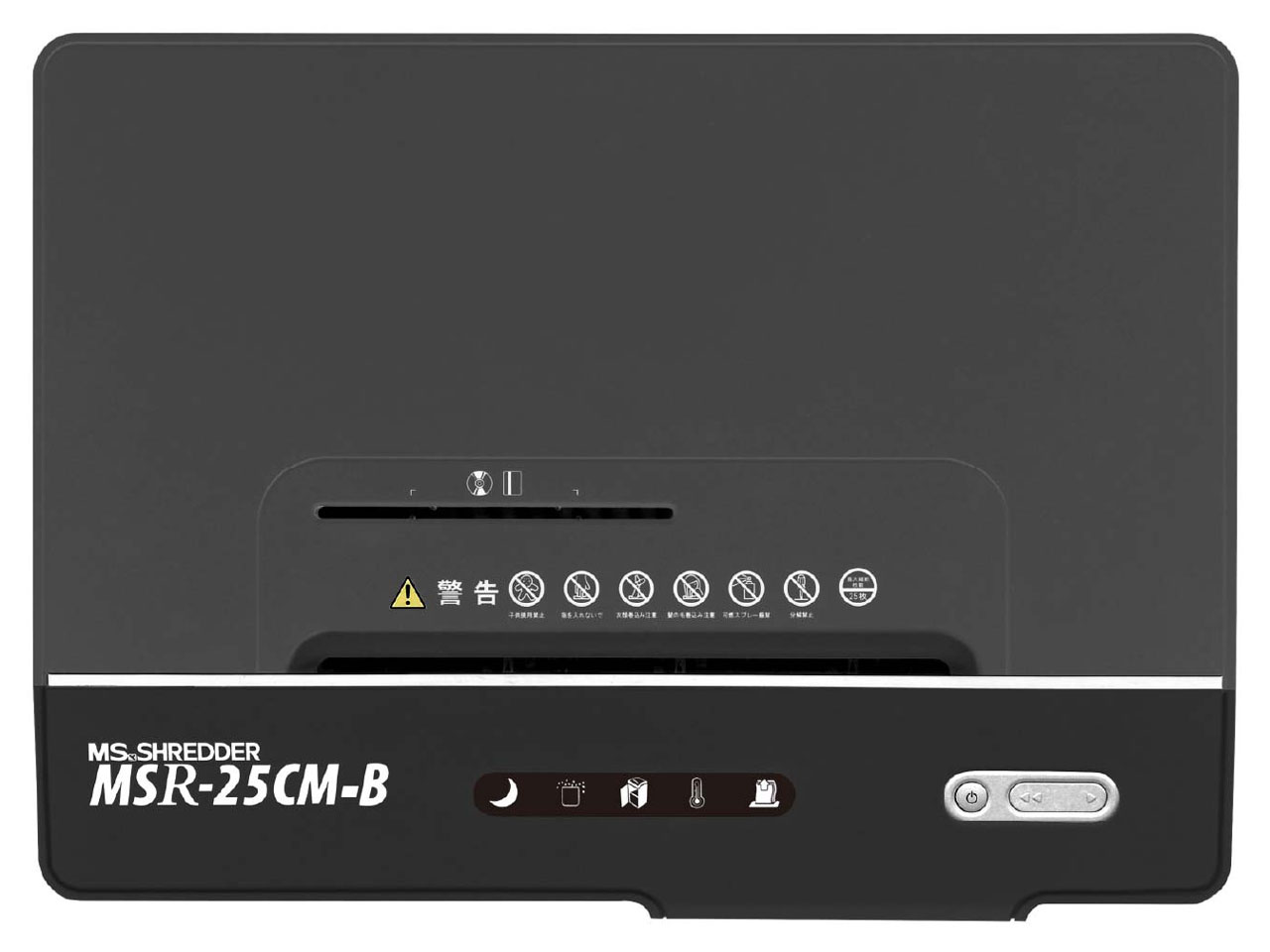 MSR-25CM-B [�u���b�N]
