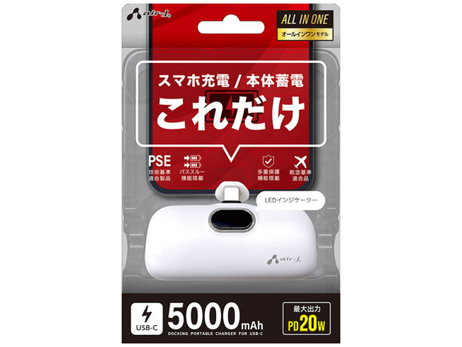 MB-T5000PD2 WH [�z���C�g] �̐��i�摜