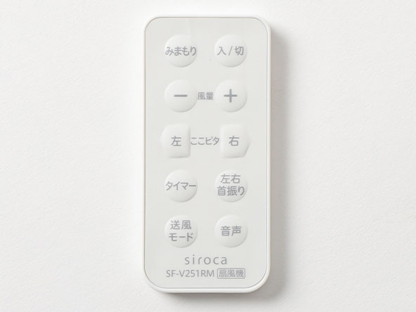 SF-V251 [�z���C�g]