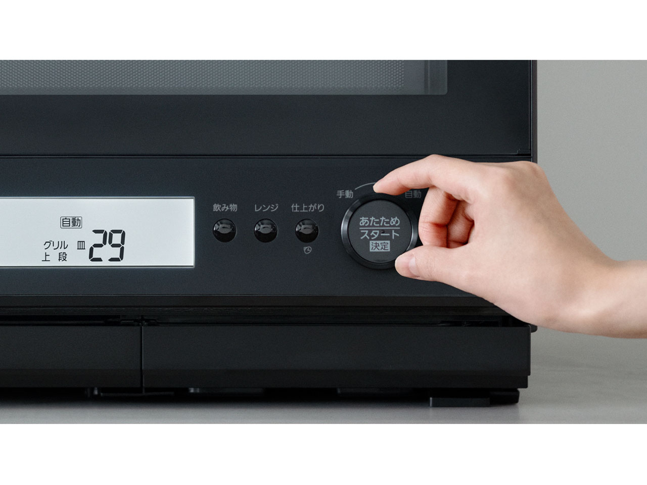 �r�X�g�� NE-BS8D-K [�u���b�N]