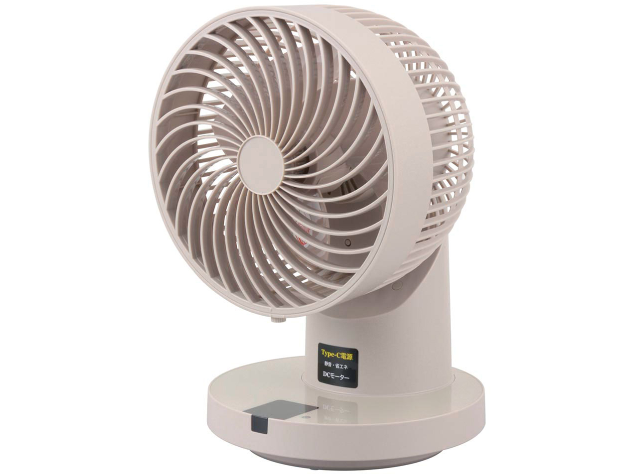 FF-SQ860TC-FBH [�O���[�W��] �̐��i�摜