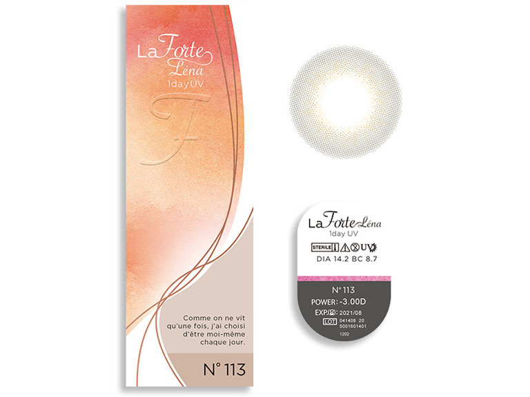 LaFORTE(���t�H���e) Lena(���i) �����f�[UV ���i�摜 -15-