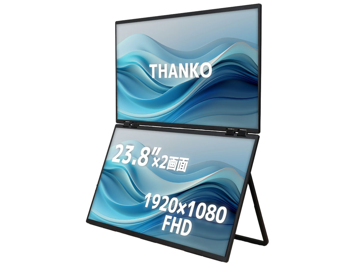 DMBG25HBK [23.8�C���`] �̐��i�摜