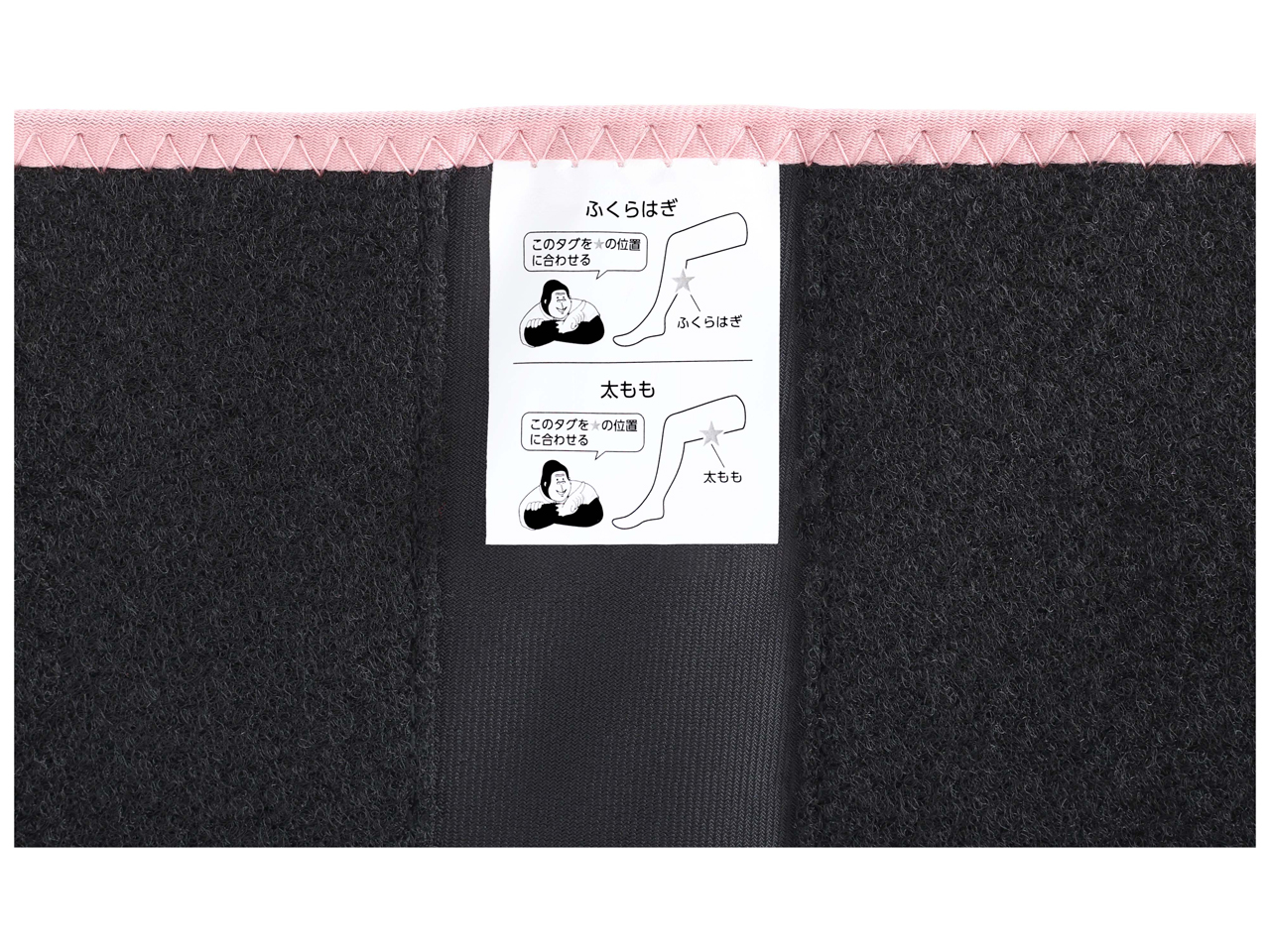 �S�����̂ӂ����� GRM-2501 [�s���N]