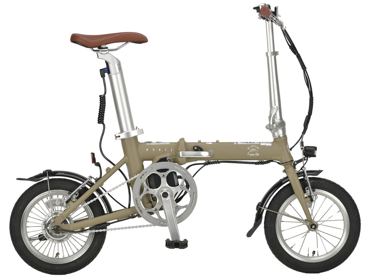 キャプテンスタッグ eリライト電動 AL-FDB141 YG-1540 [シルバー