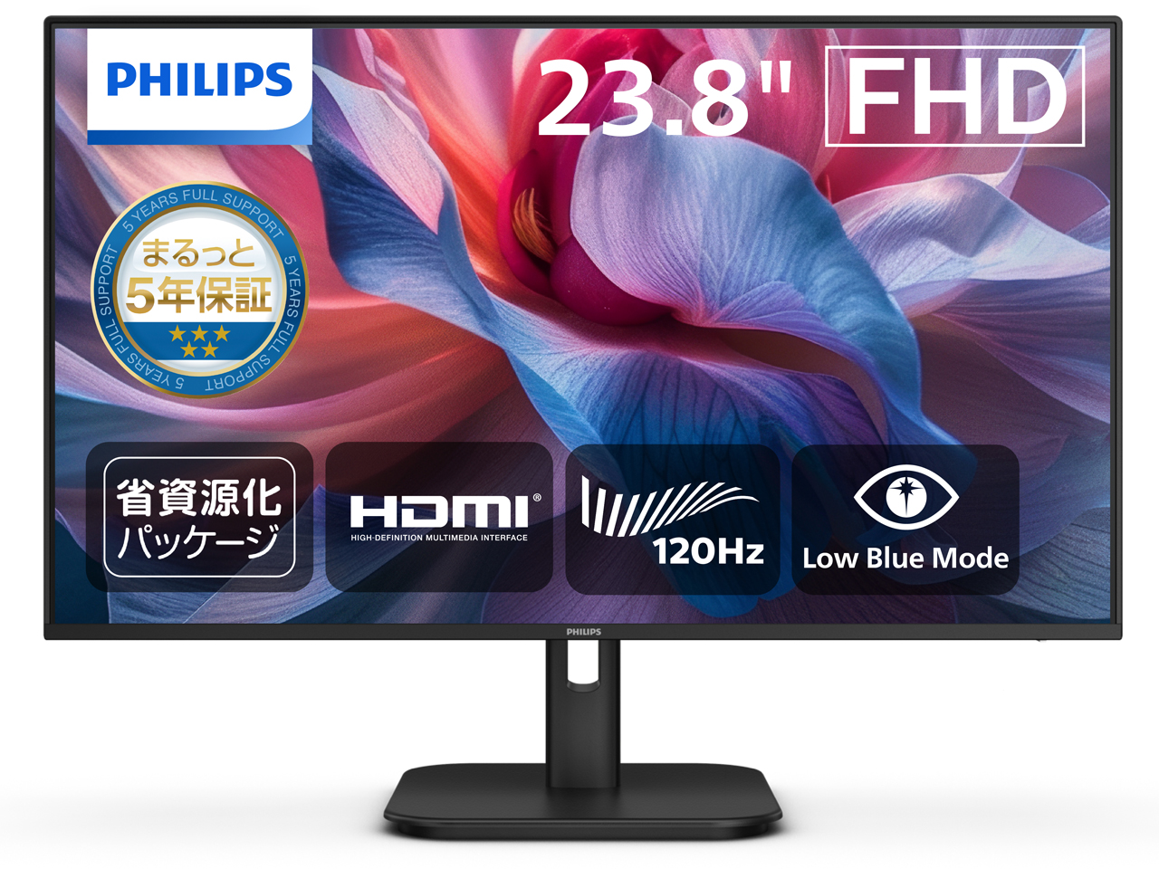 24E1N2100A/11 [23.8インチ ブラック]
