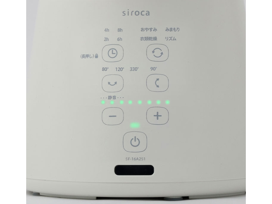 SF-16A251 [�z���C�g]