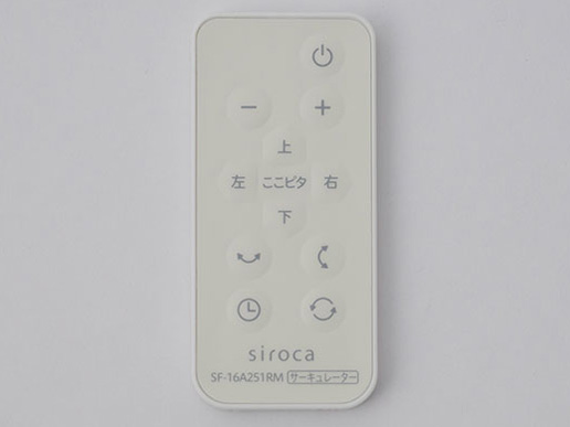 SF-16A251 [�z���C�g]