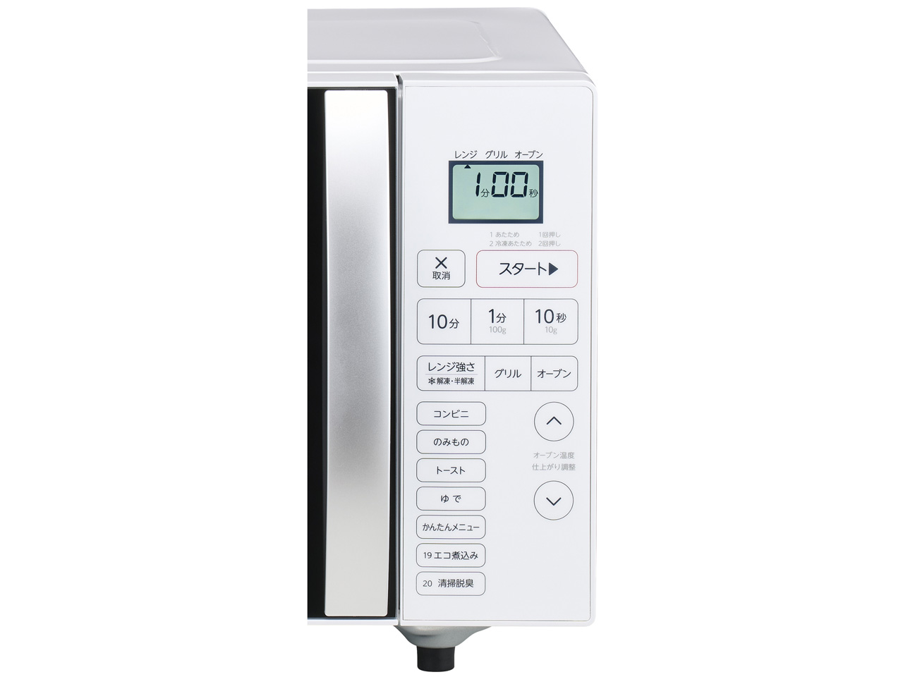 JM-FV16A-W [�z���C�g]