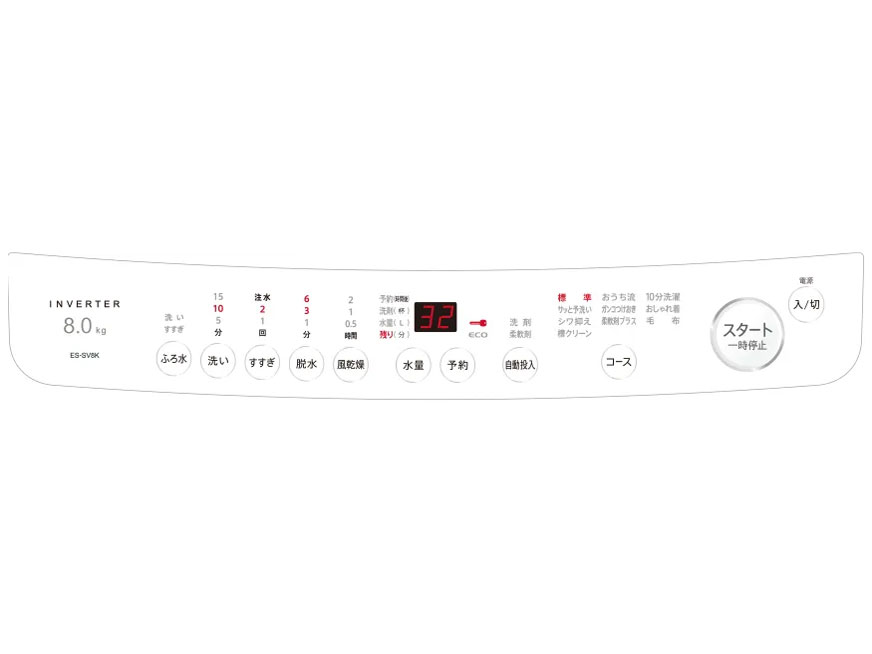 ���Ȃ��� ES-SV8K-W [�z���C�g�n]