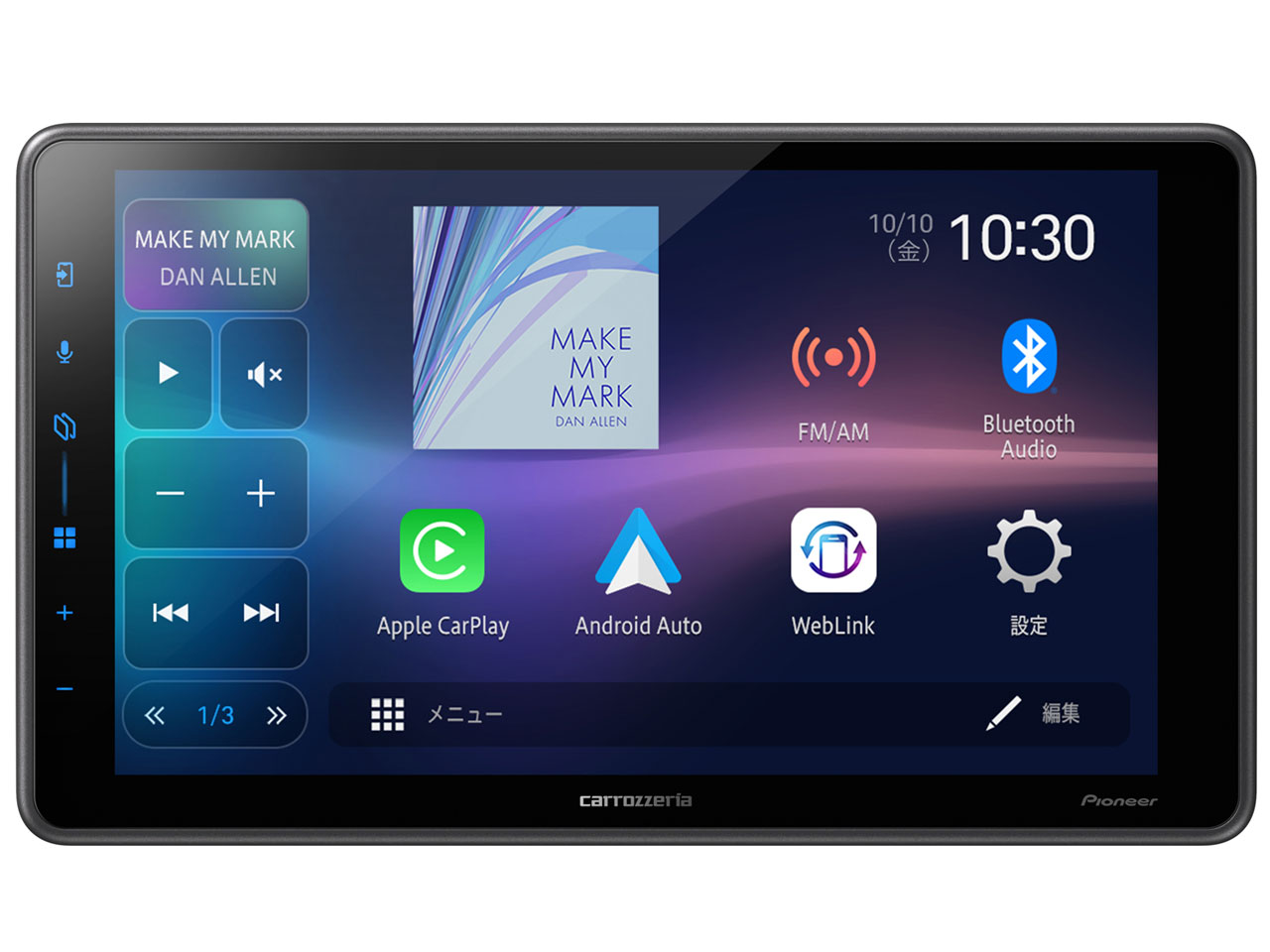 Bluetooth パイオニア(Pioneer)のカーナビ 比較 2025年人気