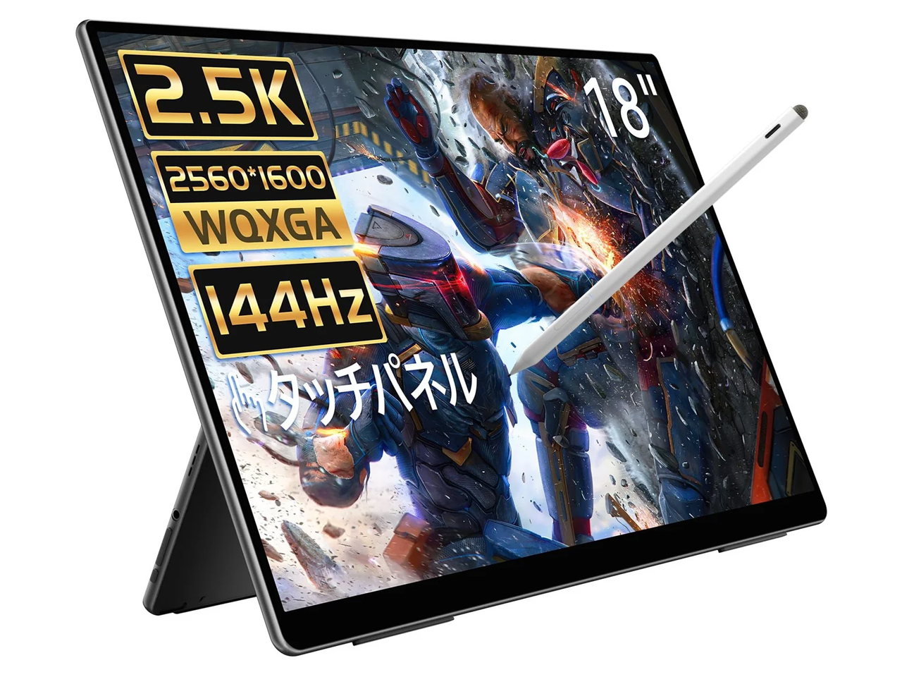 EHOMEWEI RQG-180PW [18インチ] 価格比較 - 価格.com
