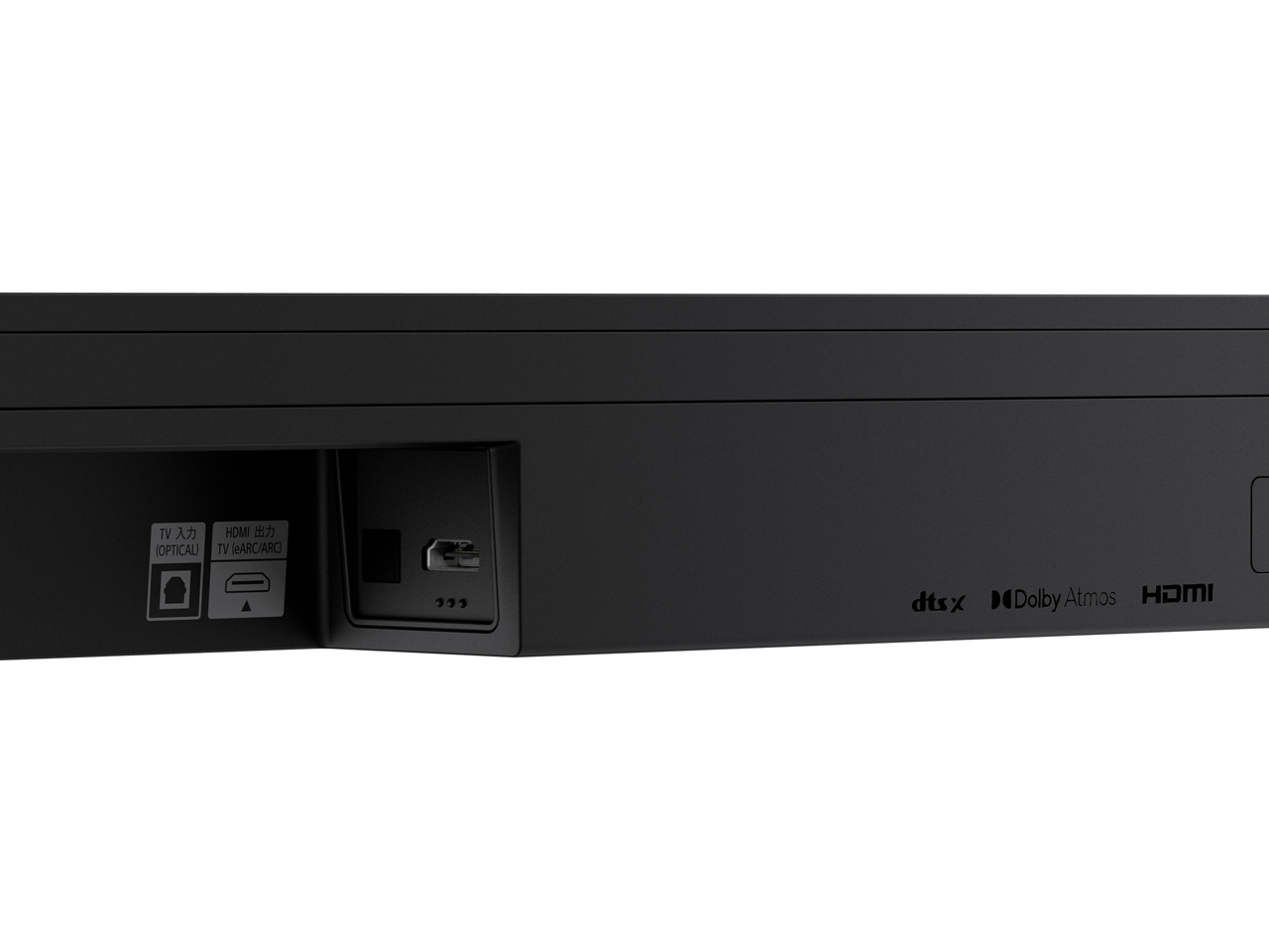 BRAVIA Theatre Bar 6 HT-B600 [�u���b�N]