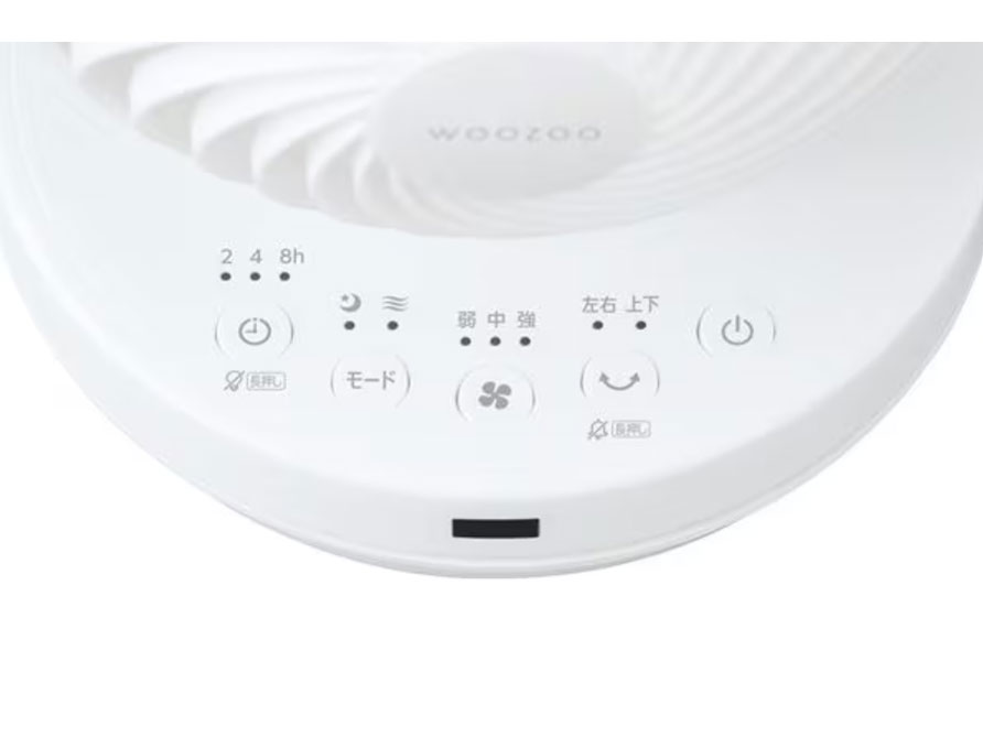 WOOZOO KCF-BC151TEC-W [�z���C�g]