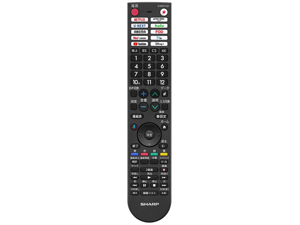 AQUOS XLED 4T-C50HP2 [50�C���`]