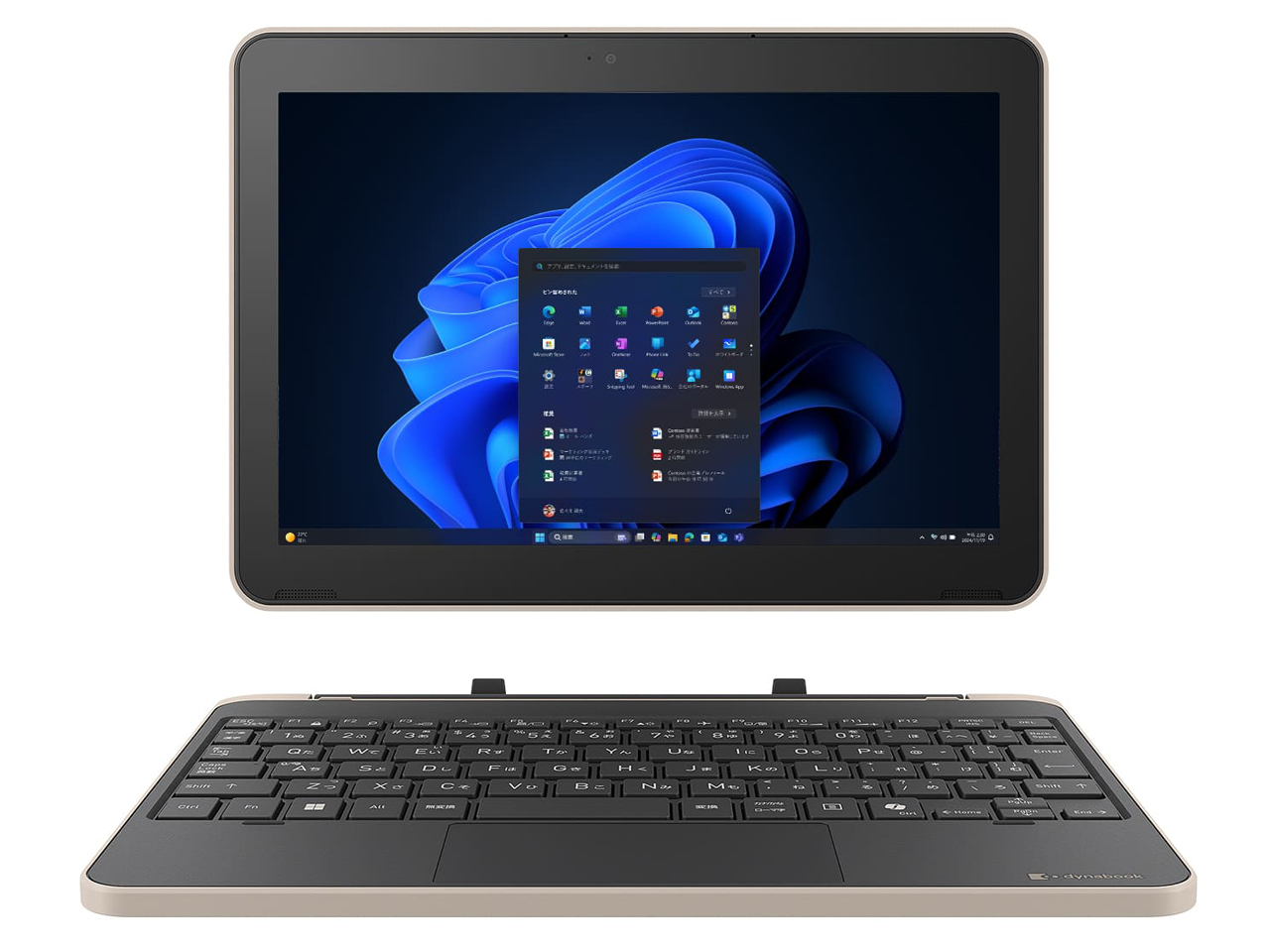 【希少！！】 価格.com】タブレットPC | 通販・価格比較・製品情報 その他