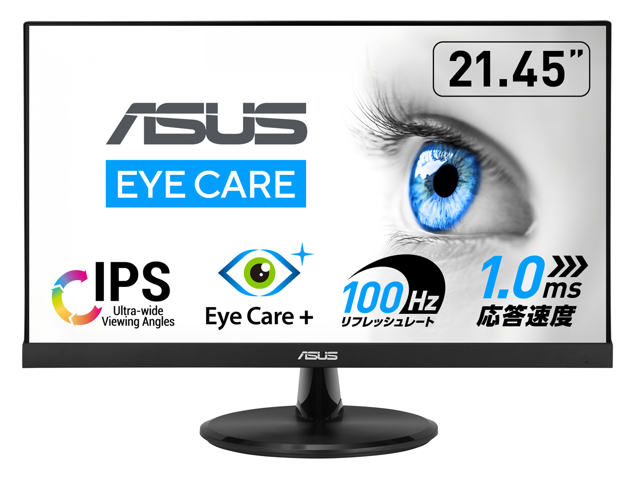 VP229HF [21.45�C���` ��] �̐��i�摜