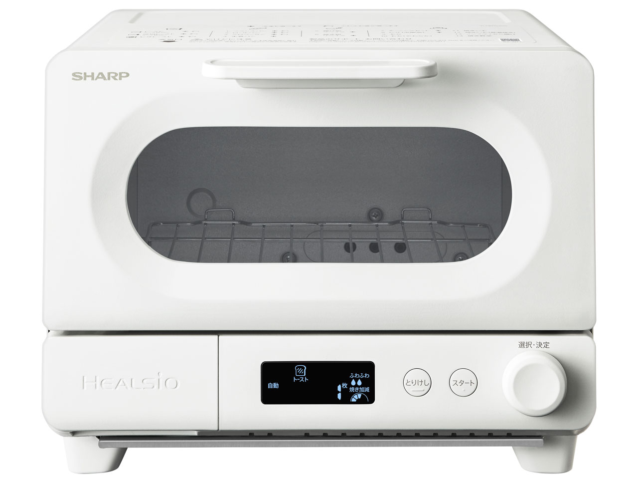 新品⭐︎未開封 SHARP HEALSIO ヘルシオ トースター AX-WT1B 楽天市場】SHARP シャープ ヘルシオ トースター AX-WT1-B