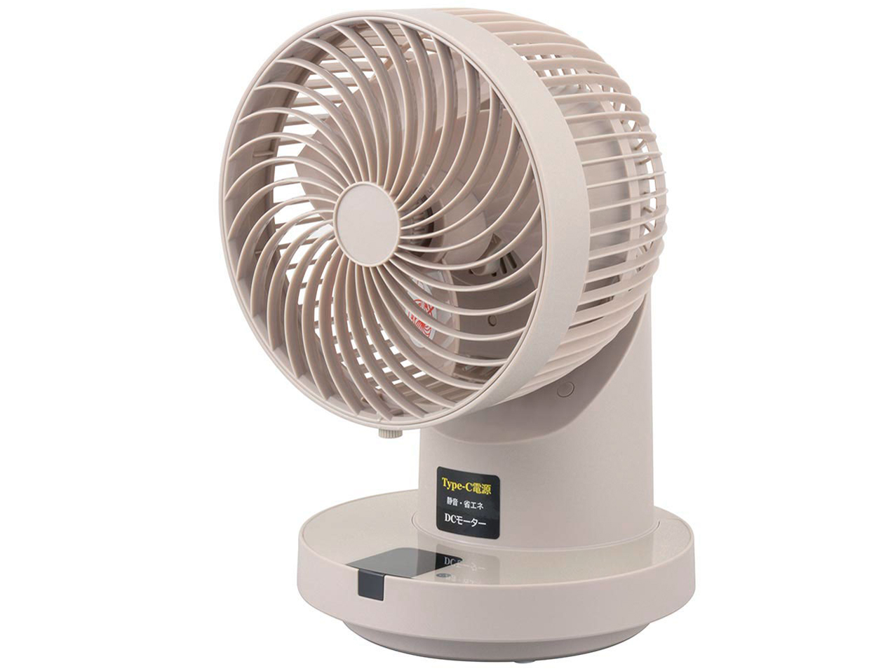 FF-SQ862TC-FBH [�O���[�W��] �̐��i�摜