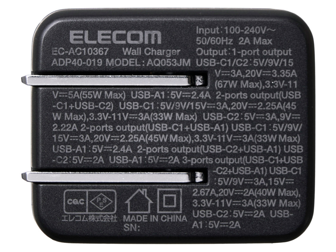 EC-AC10367BK [�u���b�N]