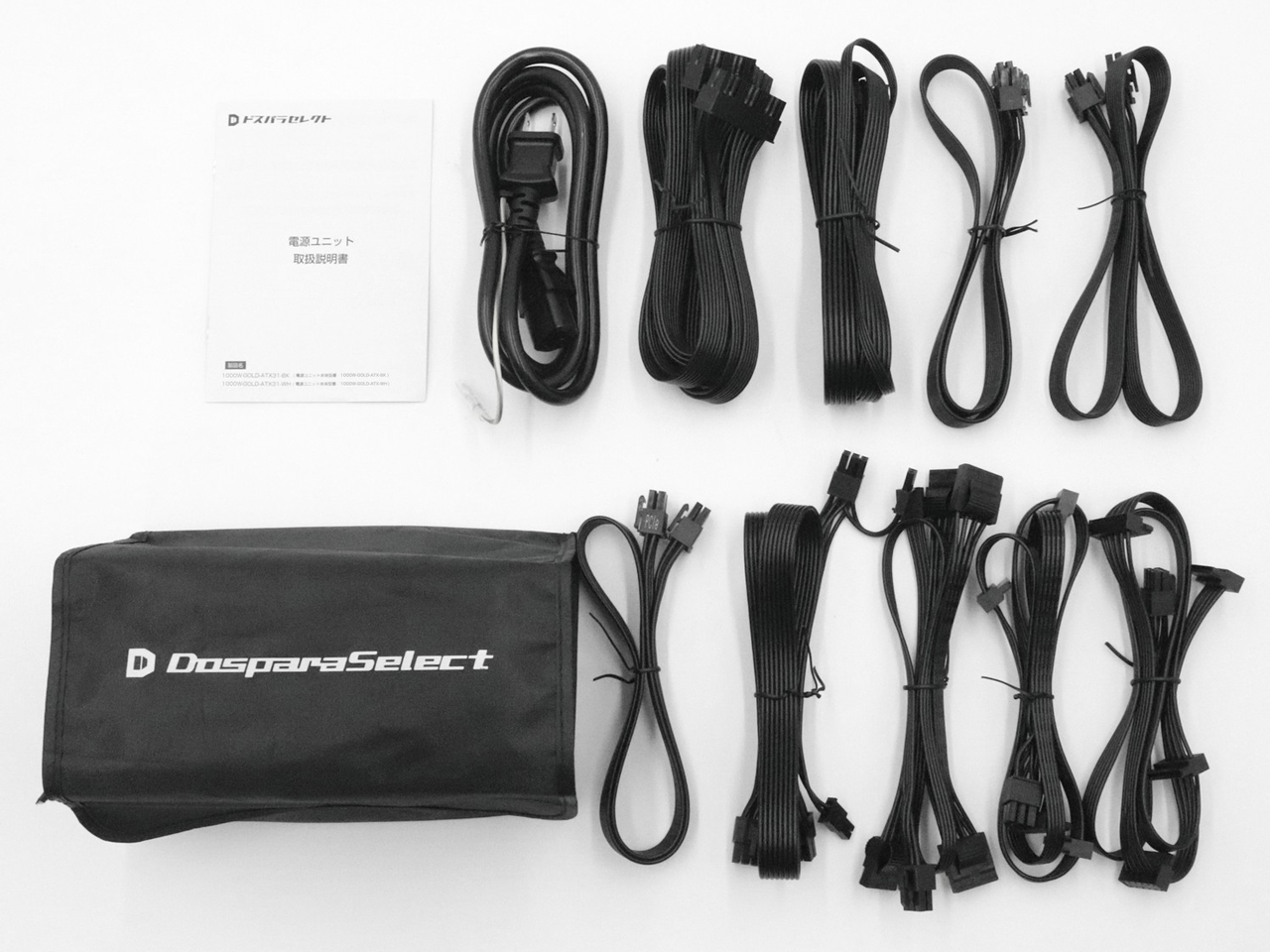 1000W-GOLD-ATX31-BK [�u���b�N]