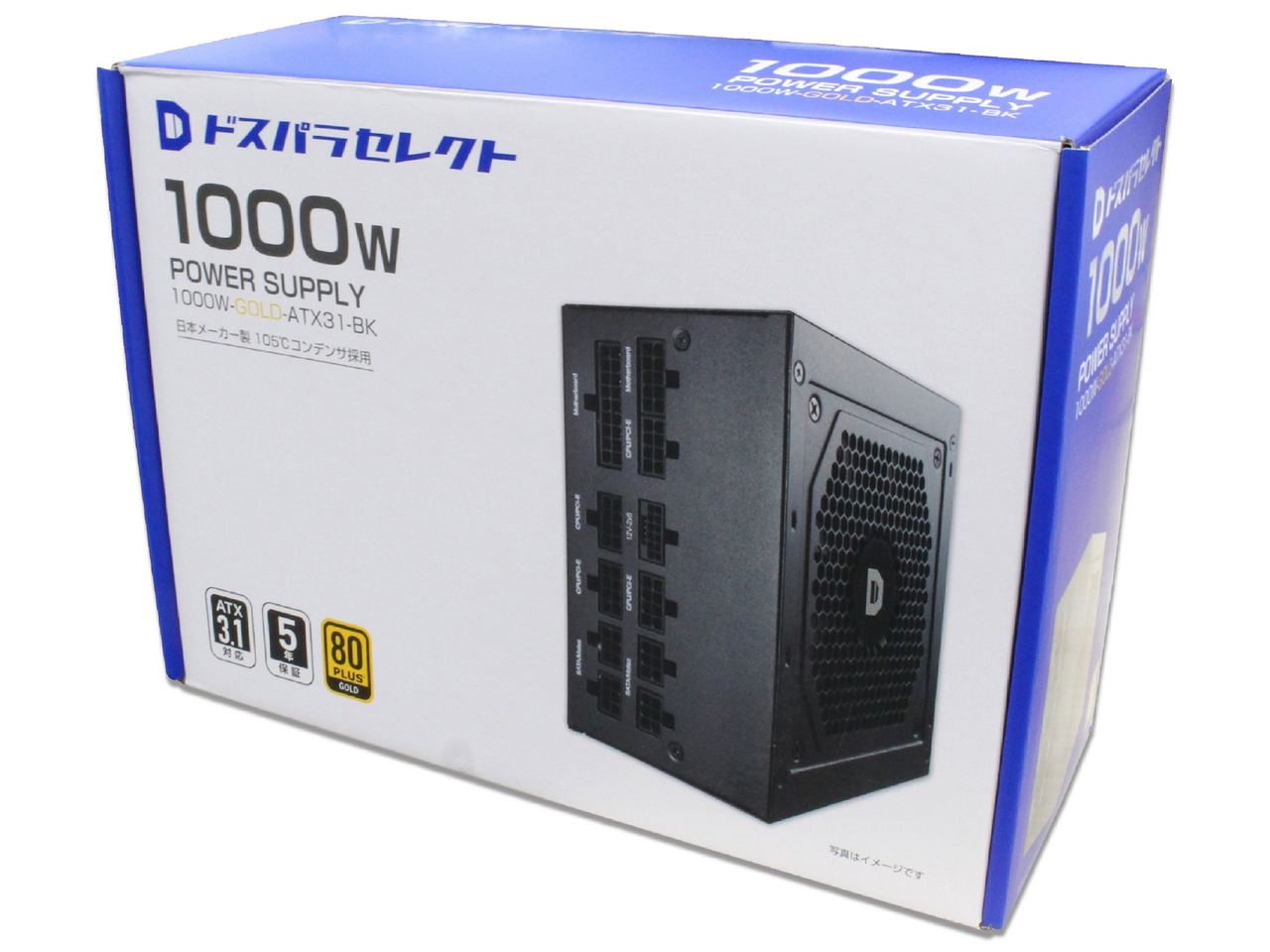 1000W-GOLD-ATX31-BK [�u���b�N]