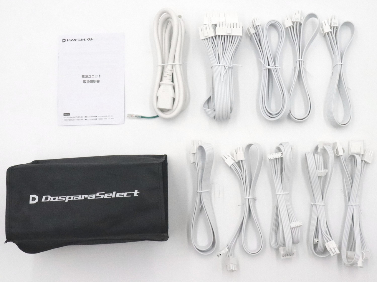 1000W-GOLD-ATX31-WH [�z���C�g]