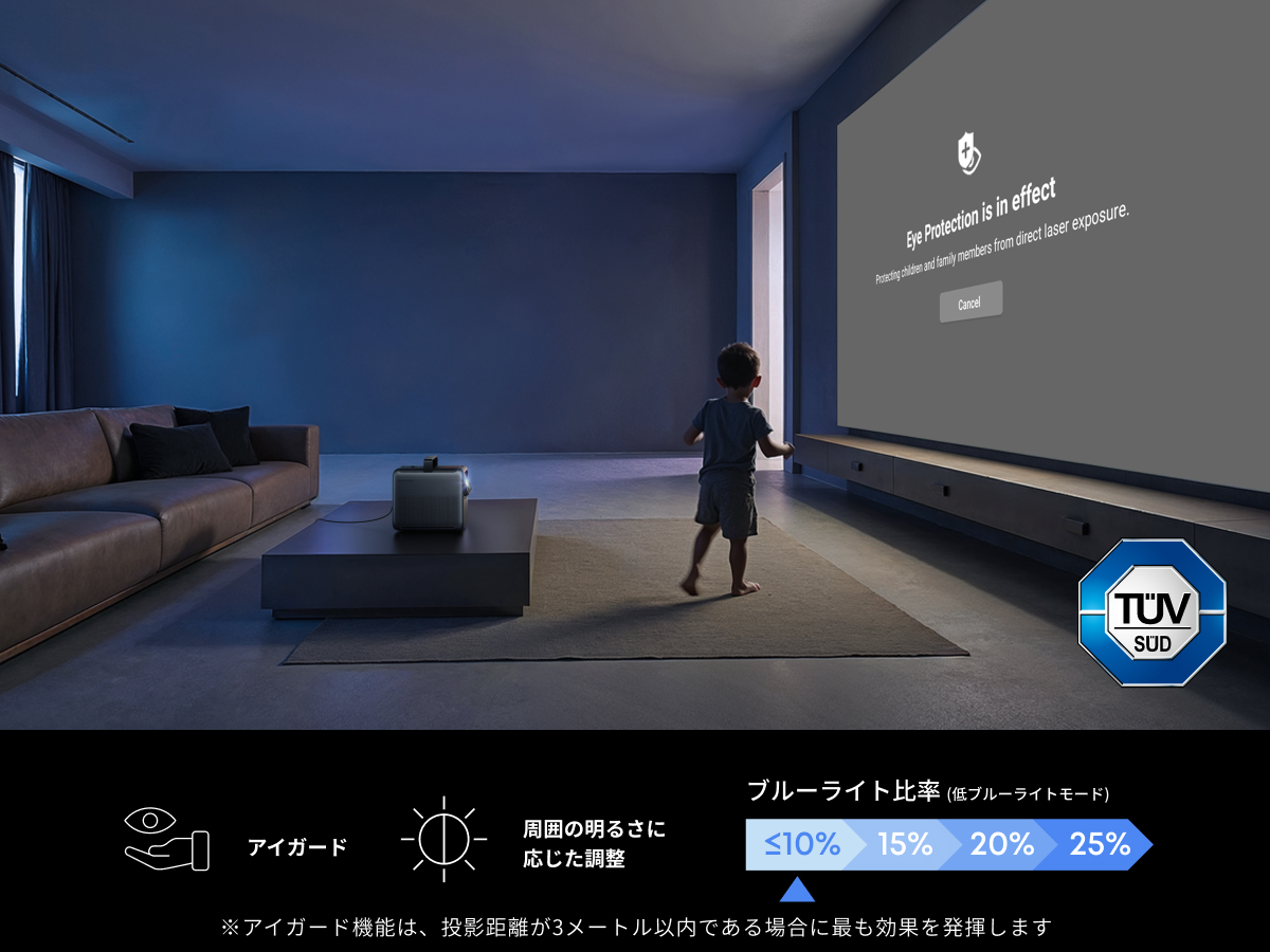 Nebula X1 N23515F1 [�u���b�N]