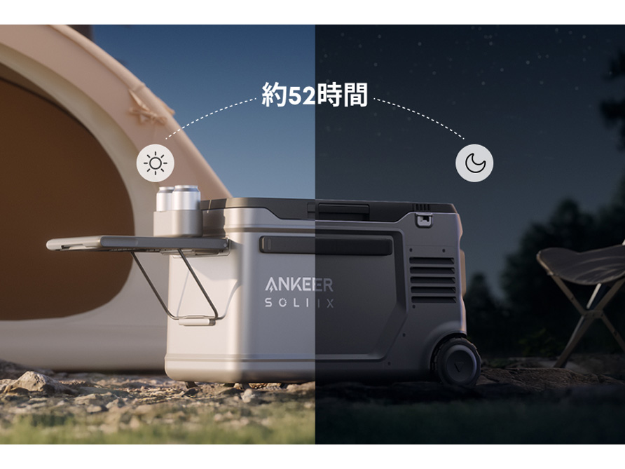 Solix EverFrost 2 23L Electric Cooler A17A35A1 [�O���[]